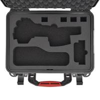 HPRC 2350 For DJI Osmo
