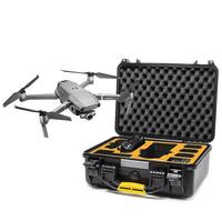 HPRC2400 Case for DJI Mavic 2 Pro/Zoom + Smart Controller